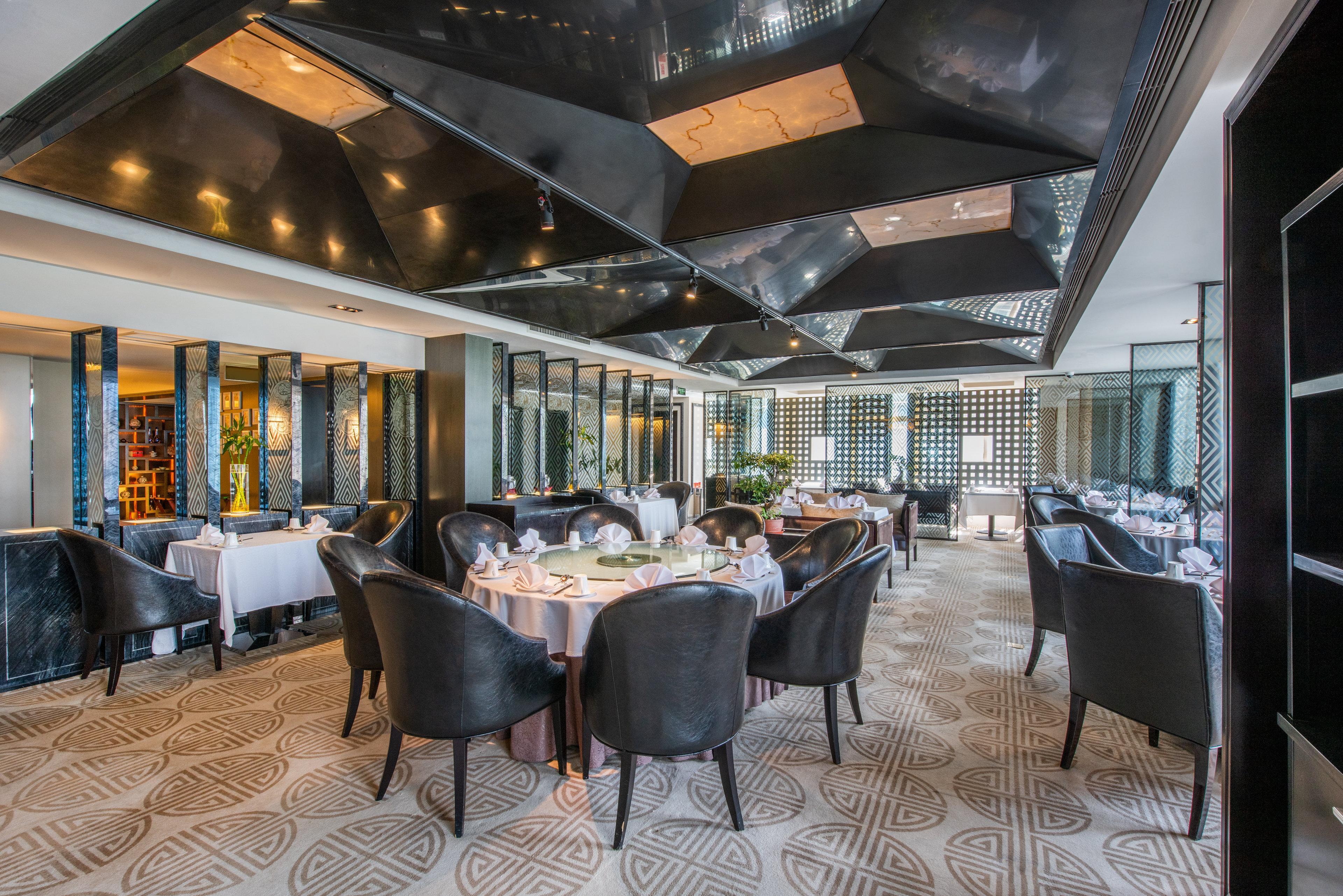 Holiday Inn Beijing Focus Square By Ihg Экстерьер фото