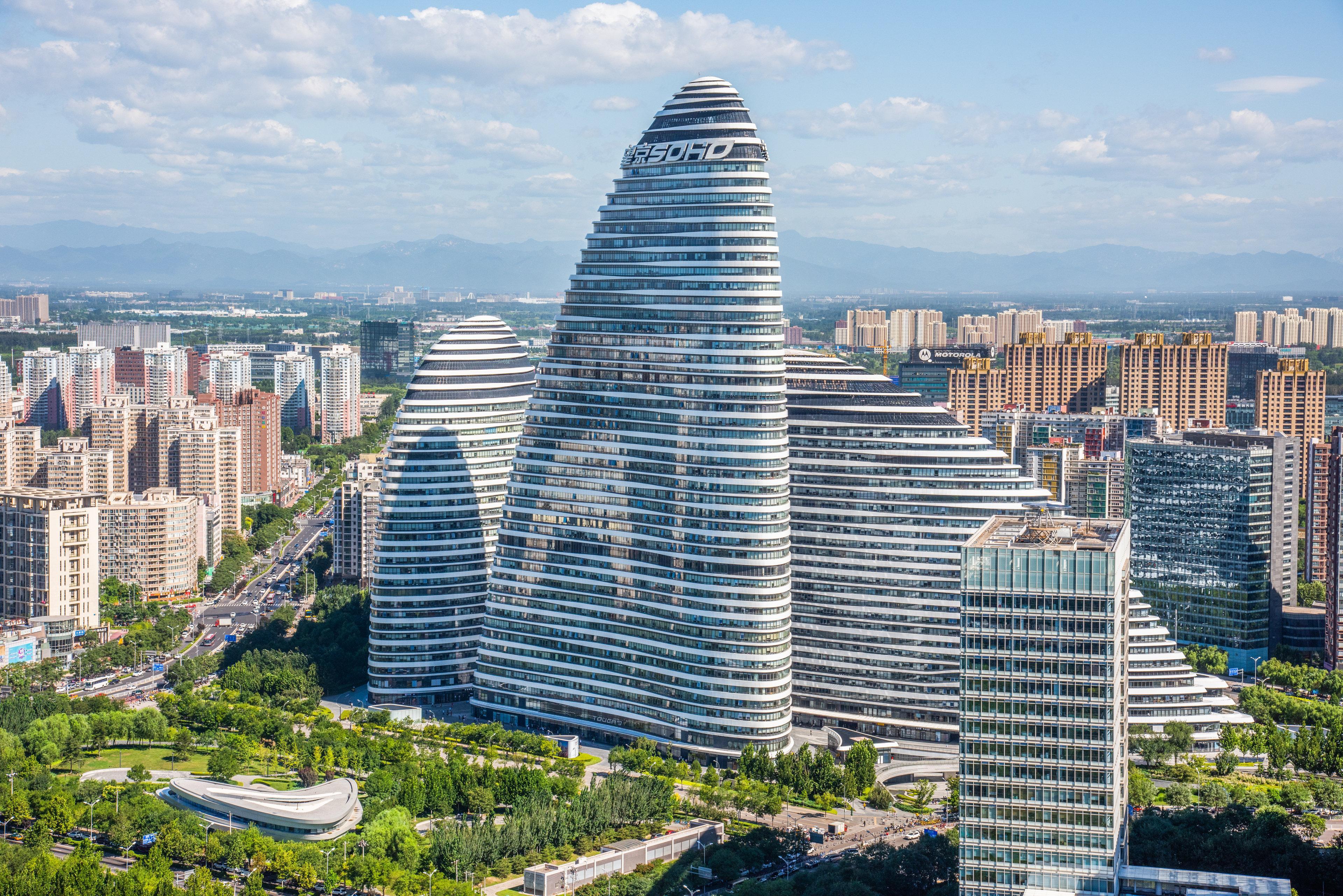 Holiday Inn Beijing Focus Square By Ihg Экстерьер фото