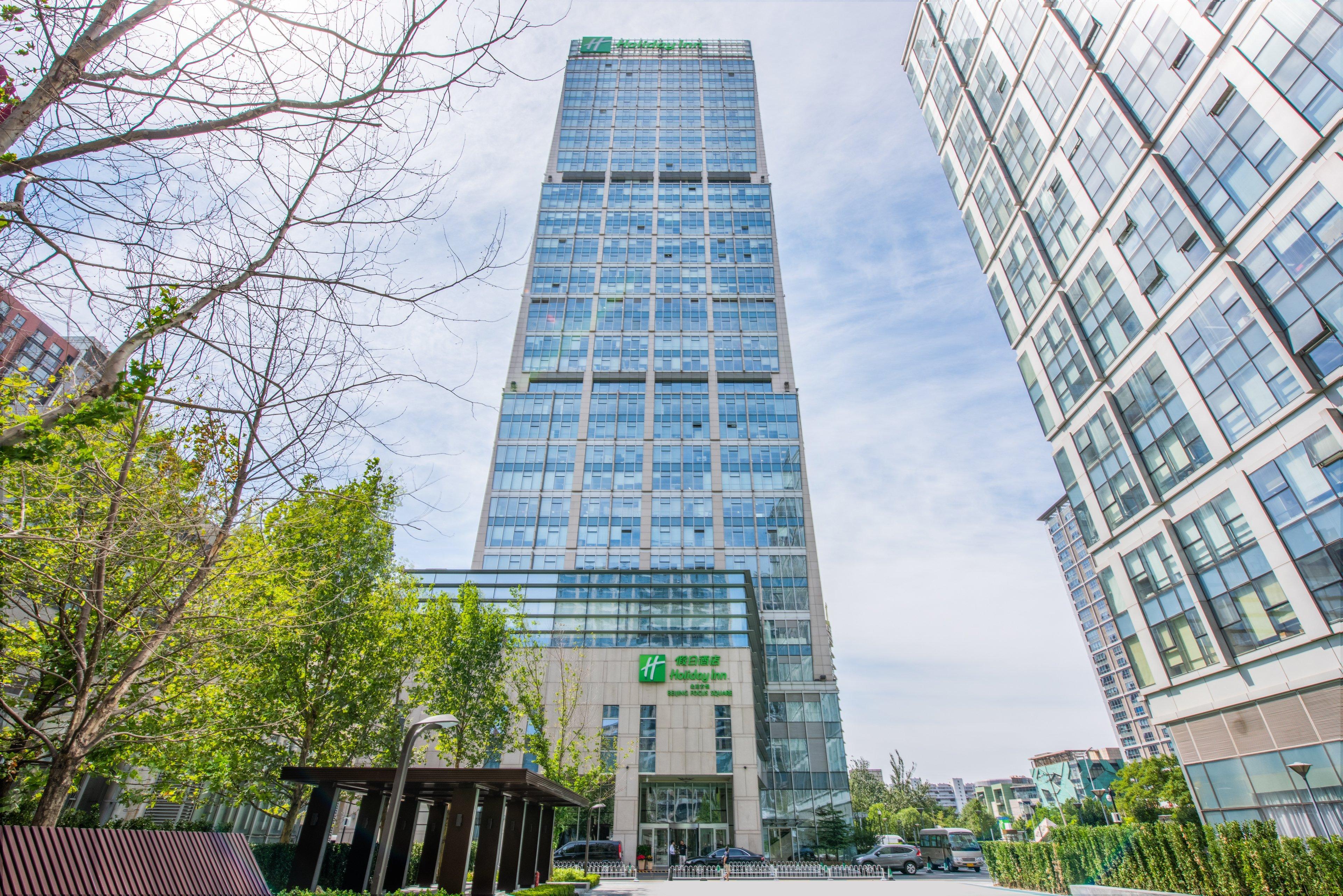 Holiday Inn Beijing Focus Square By Ihg Экстерьер фото