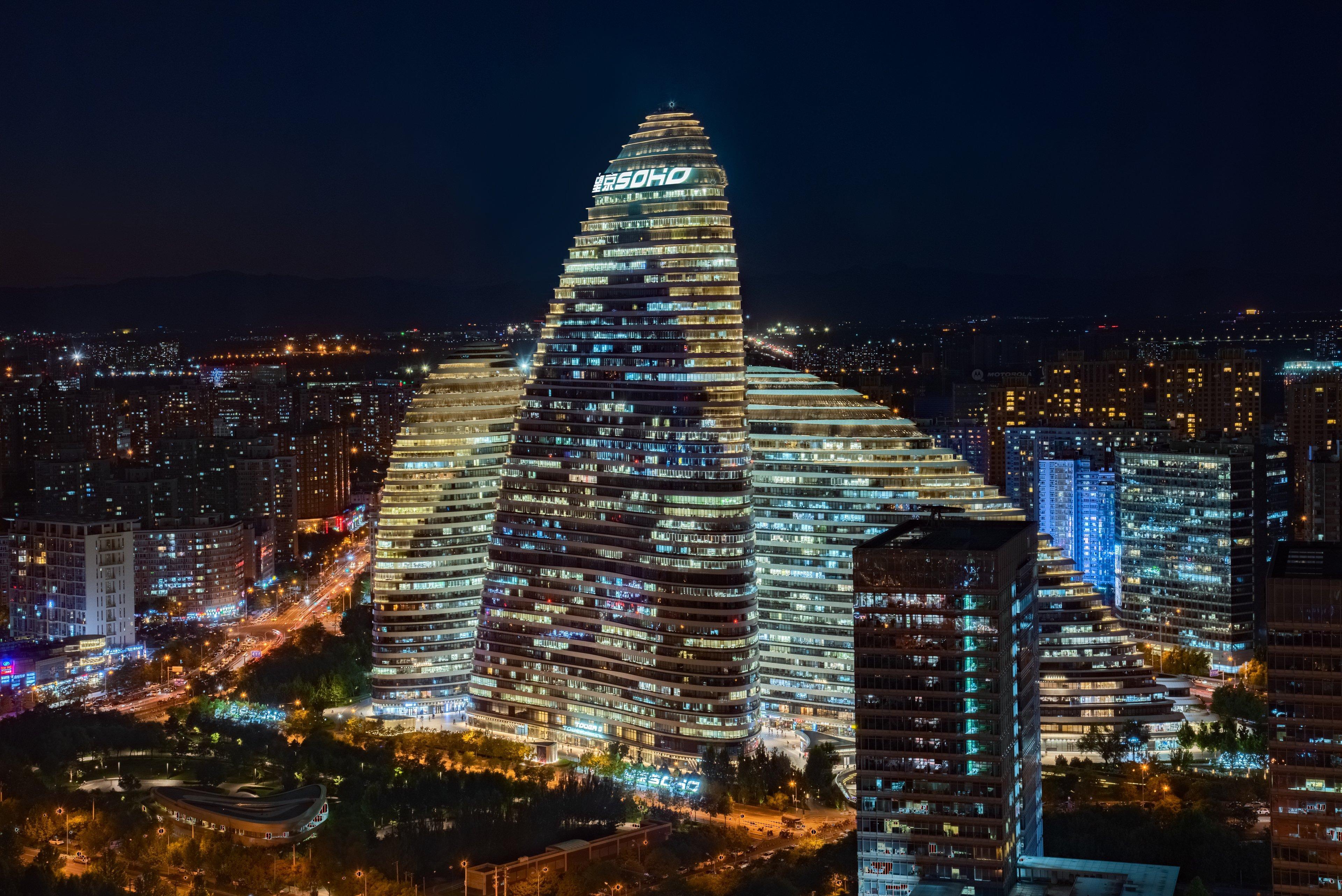 Holiday Inn Beijing Focus Square By Ihg Экстерьер фото
