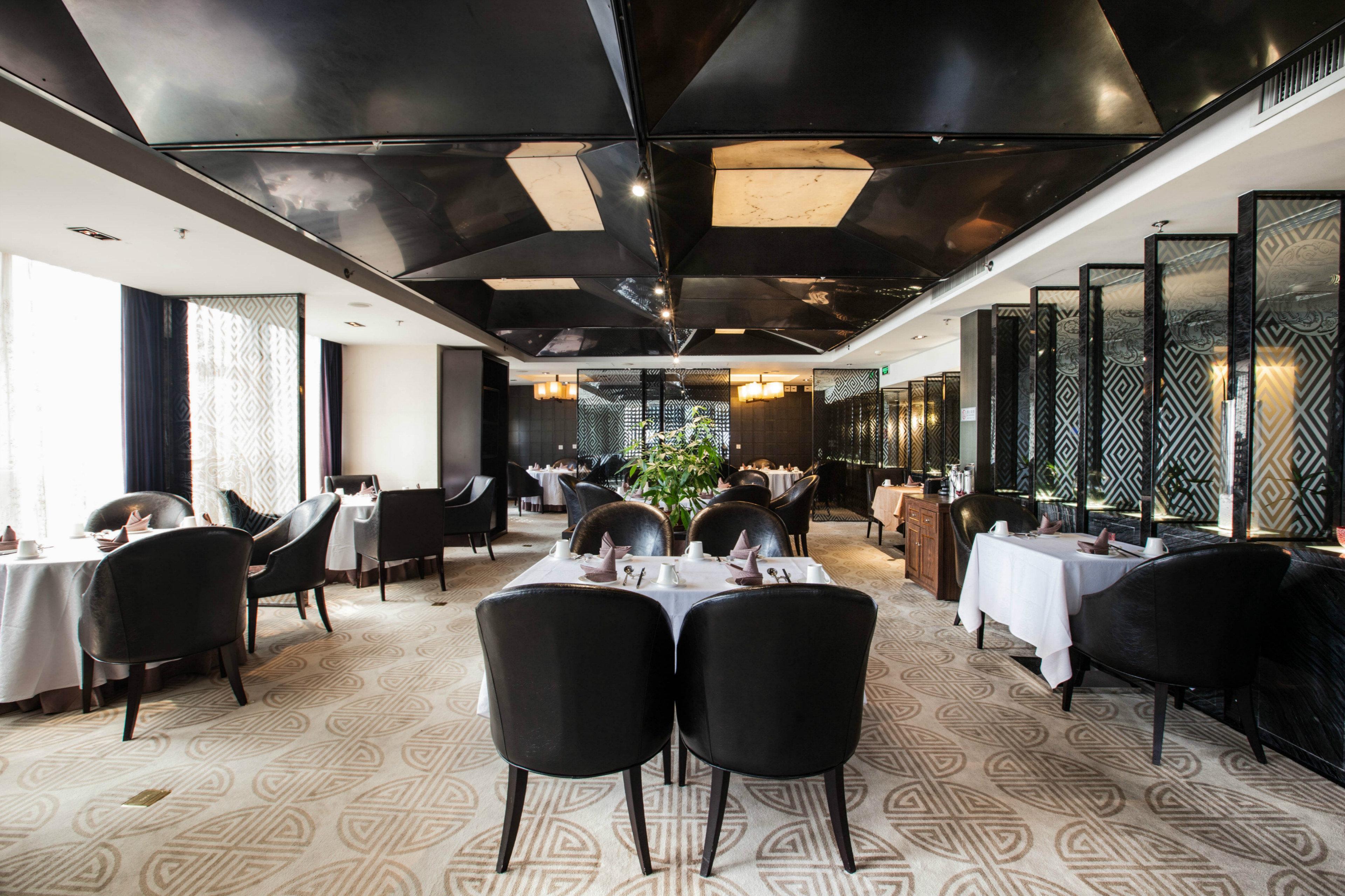 Holiday Inn Beijing Focus Square By Ihg Экстерьер фото
