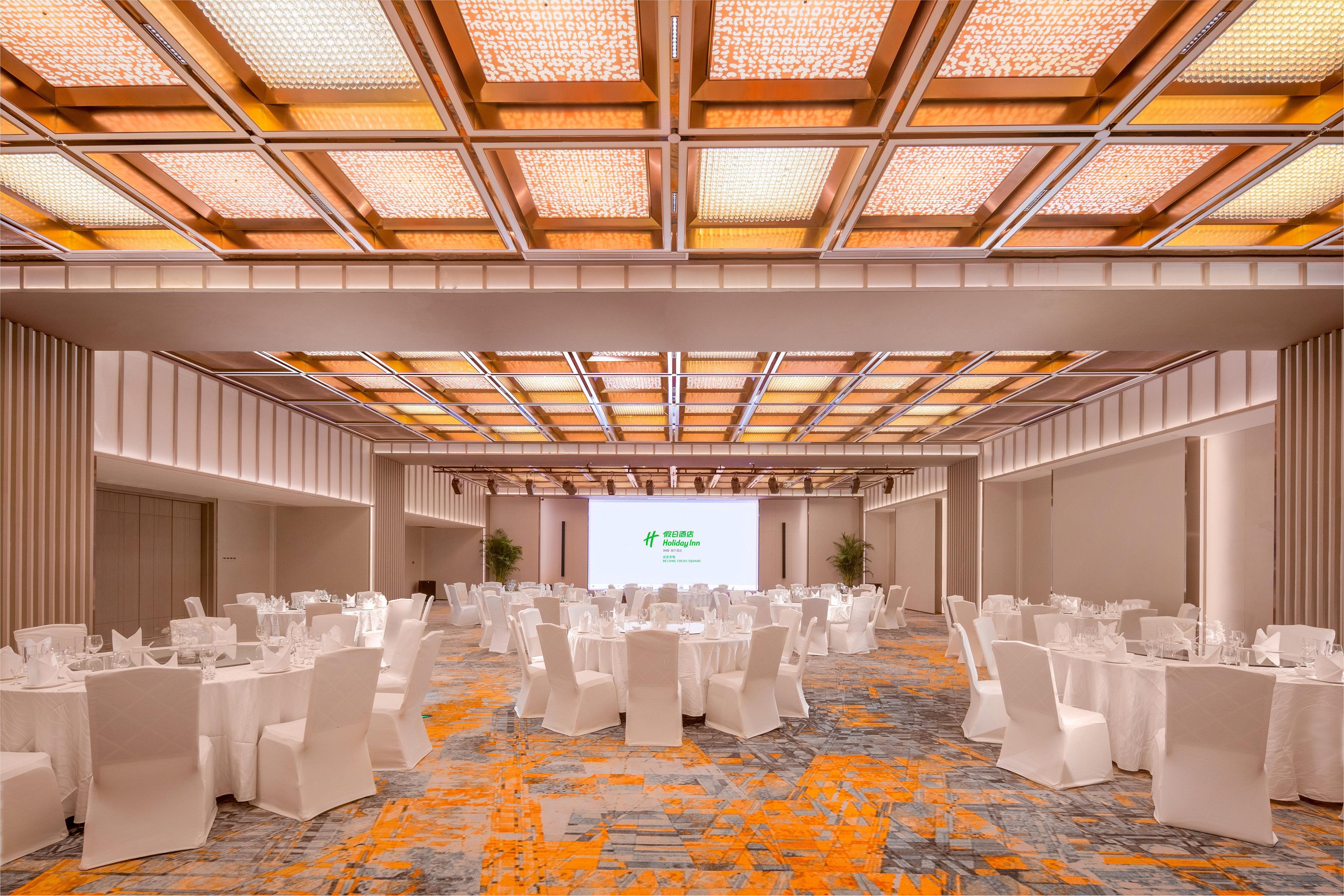 Holiday Inn Beijing Focus Square By Ihg Экстерьер фото