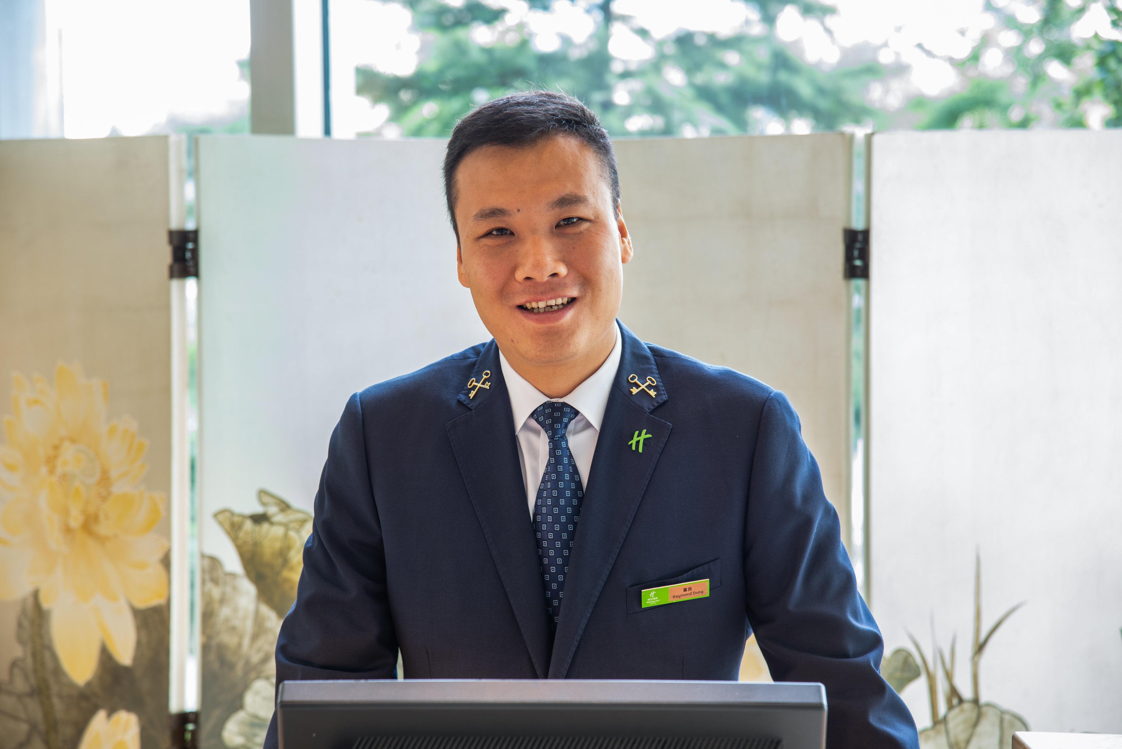Holiday Inn Beijing Focus Square By Ihg Экстерьер фото