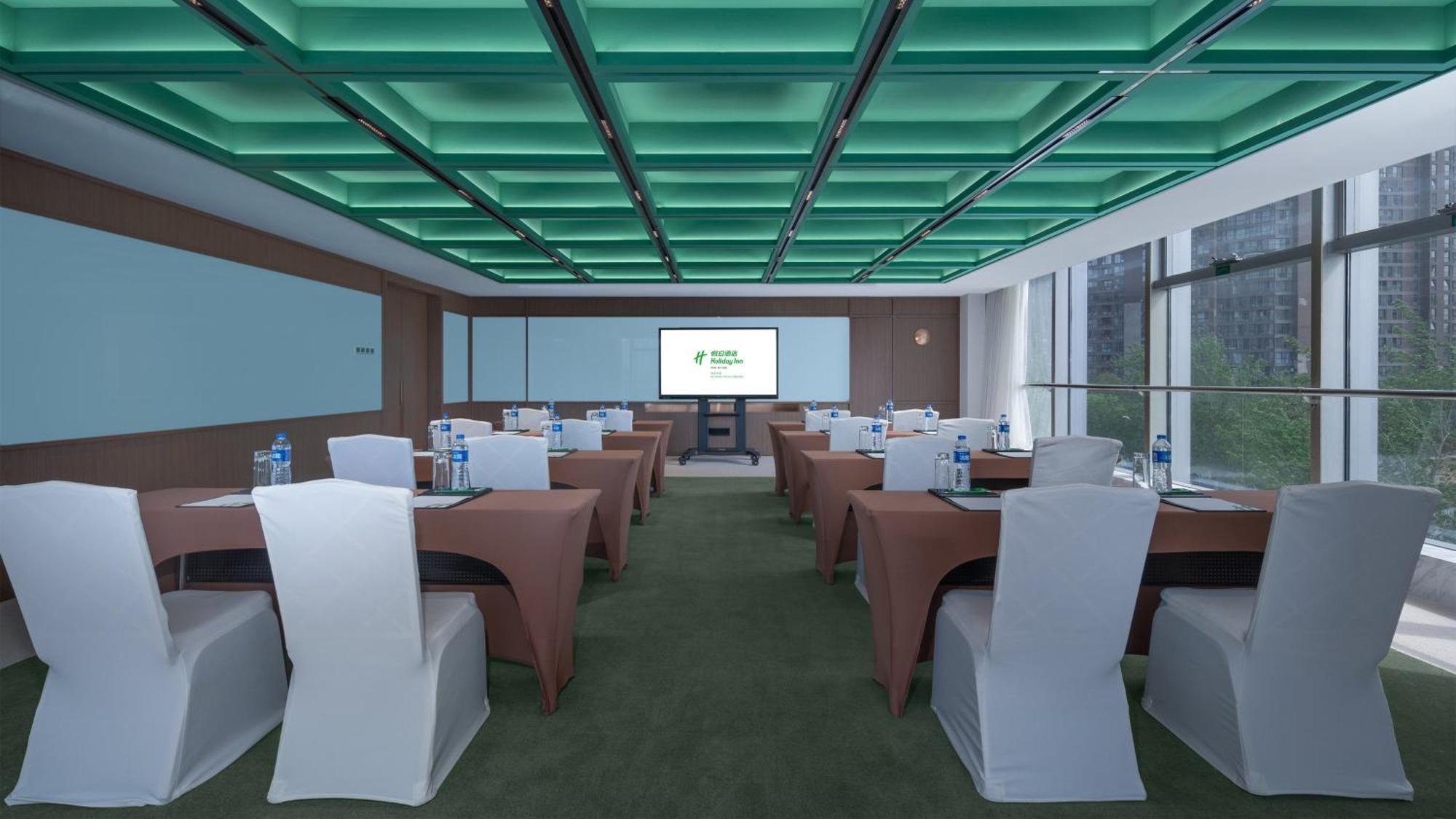 Holiday Inn Beijing Focus Square By Ihg Экстерьер фото
