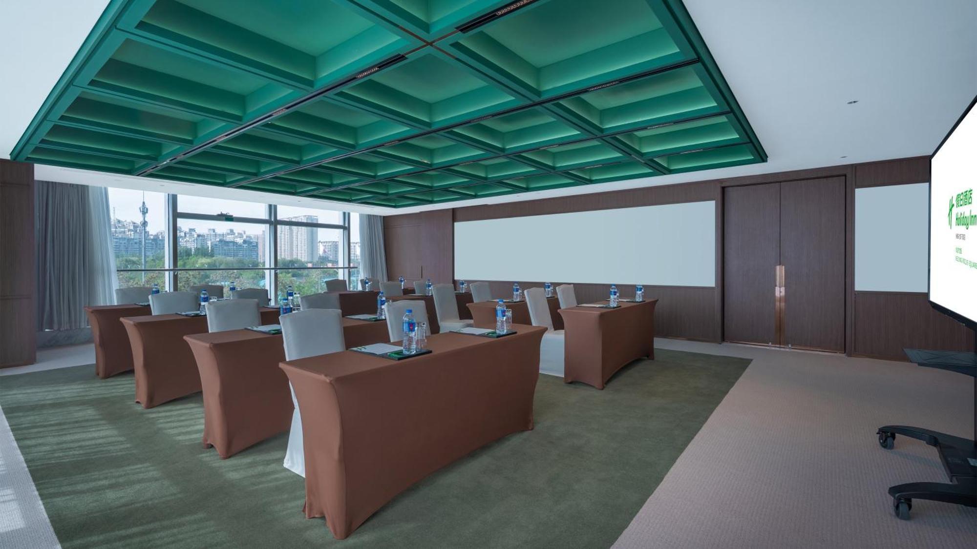 Holiday Inn Beijing Focus Square By Ihg Экстерьер фото