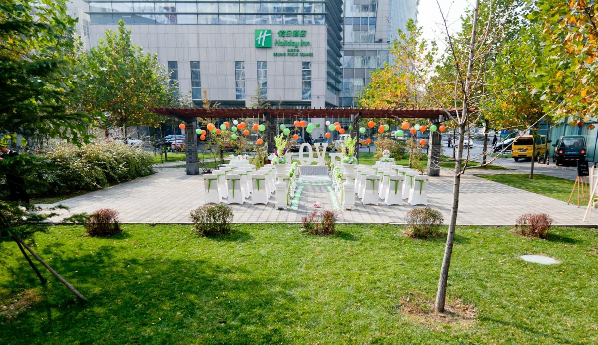 Holiday Inn Beijing Focus Square By Ihg Экстерьер фото